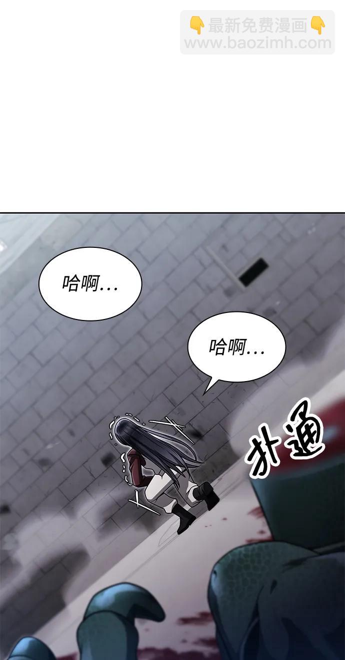 第65话71