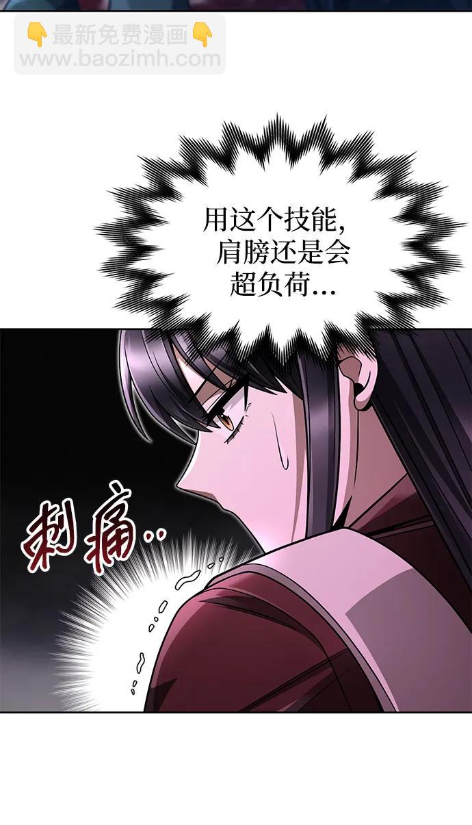 第65话72