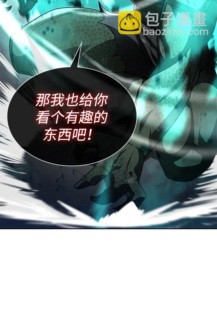 第65话77