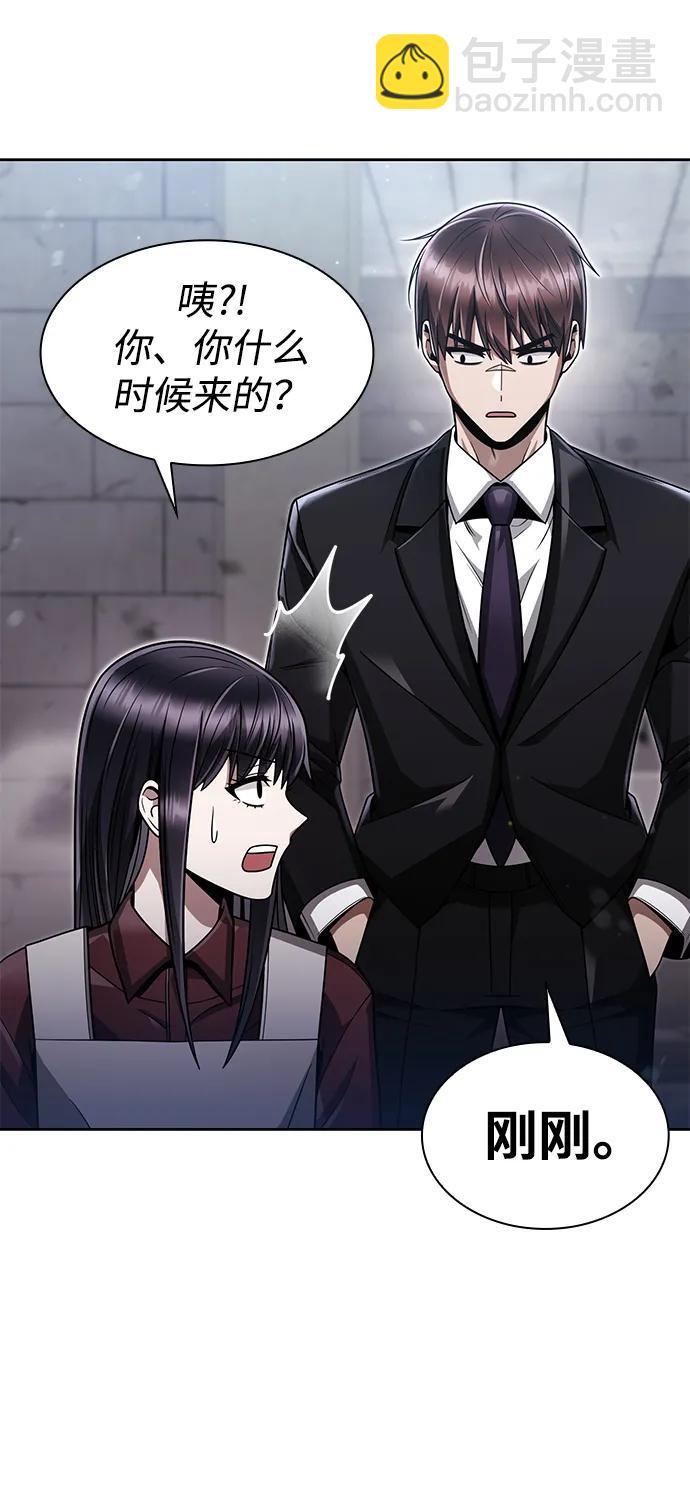 第65话82