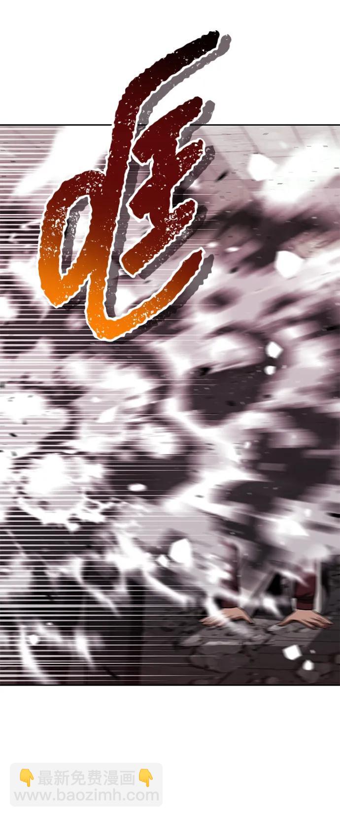 第66话13