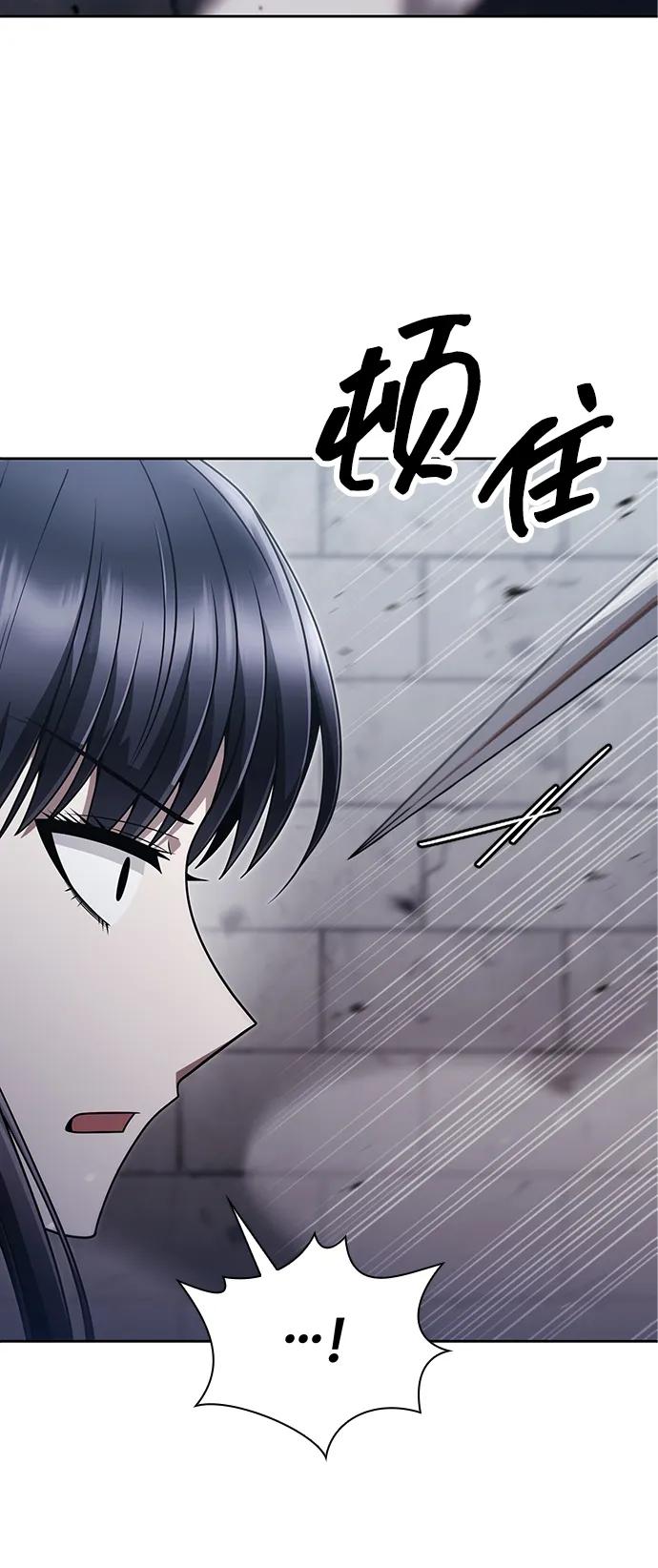 第66话68