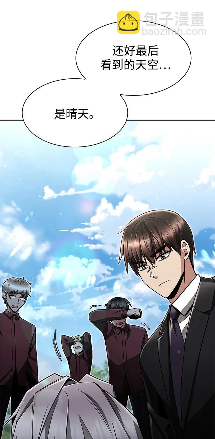 第66话81