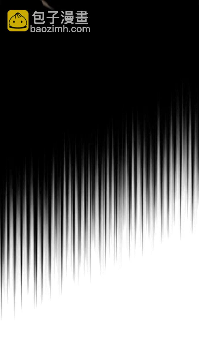 第66话86