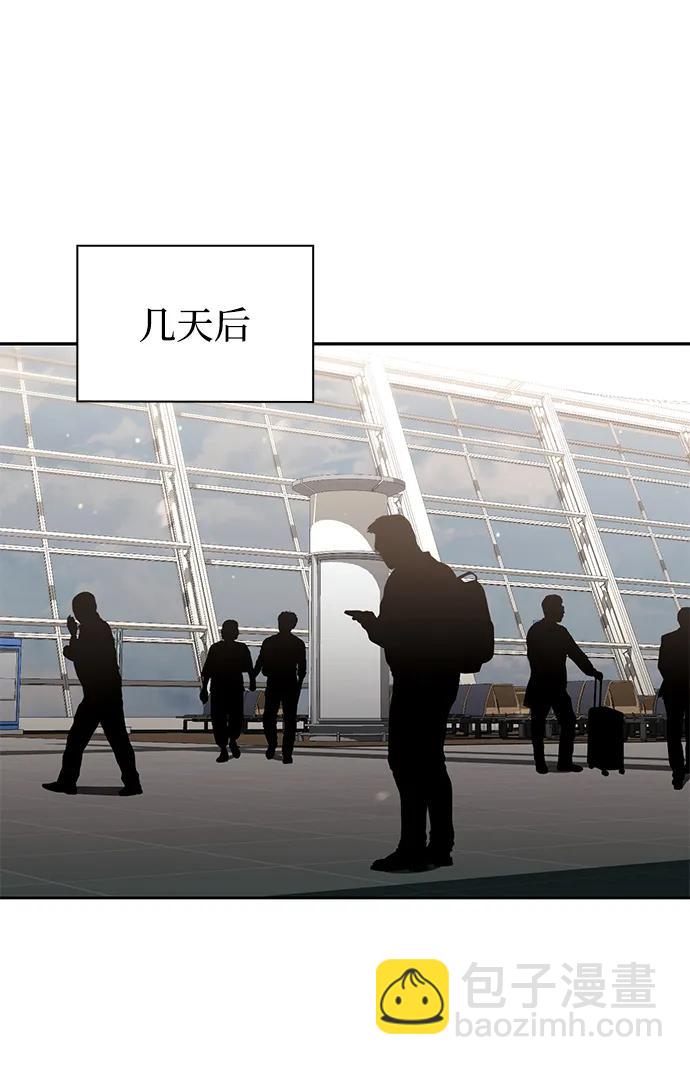 第66话87