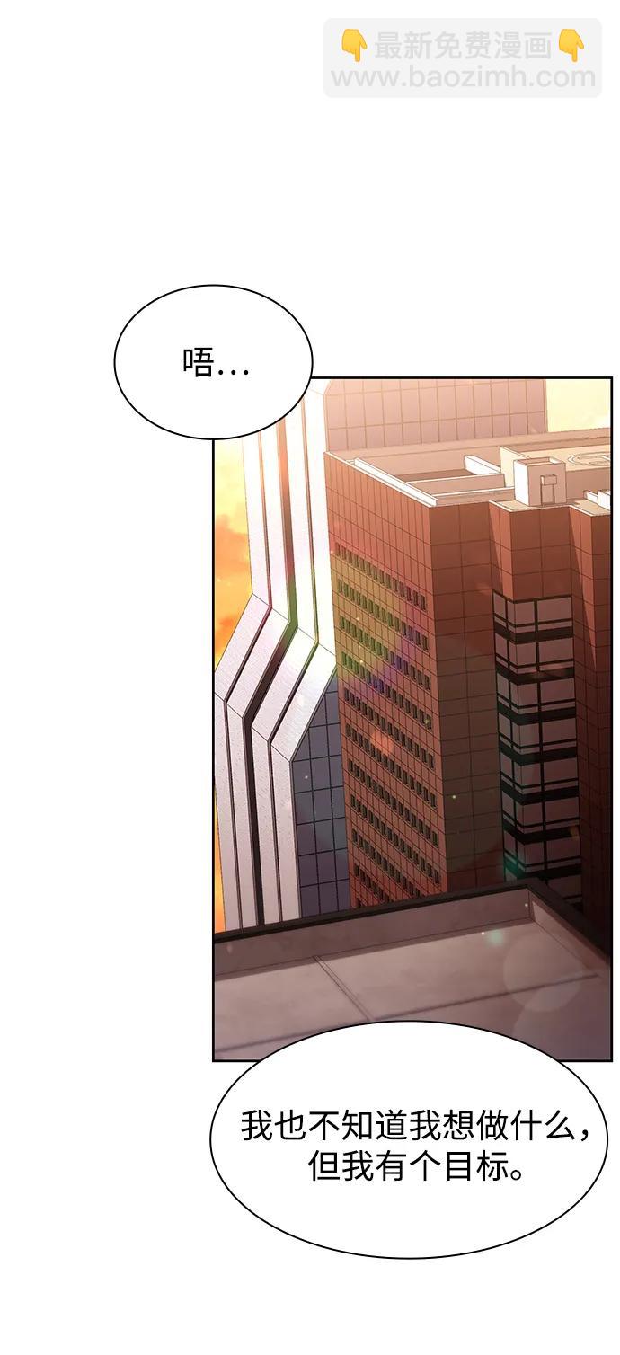 第67话69
