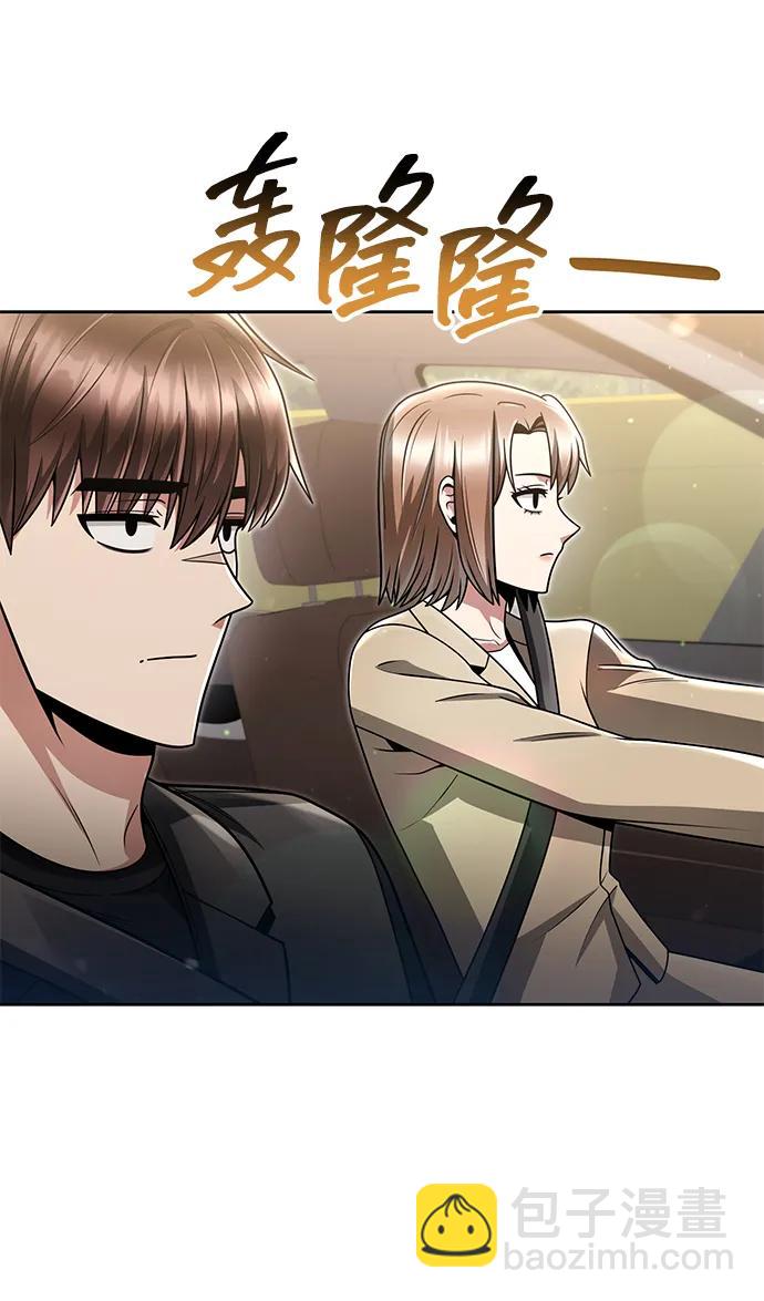 第70话34