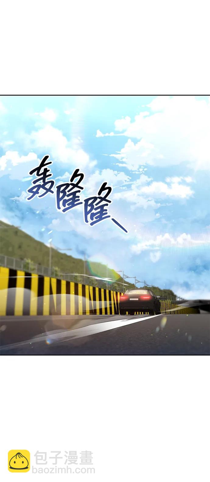第70话35