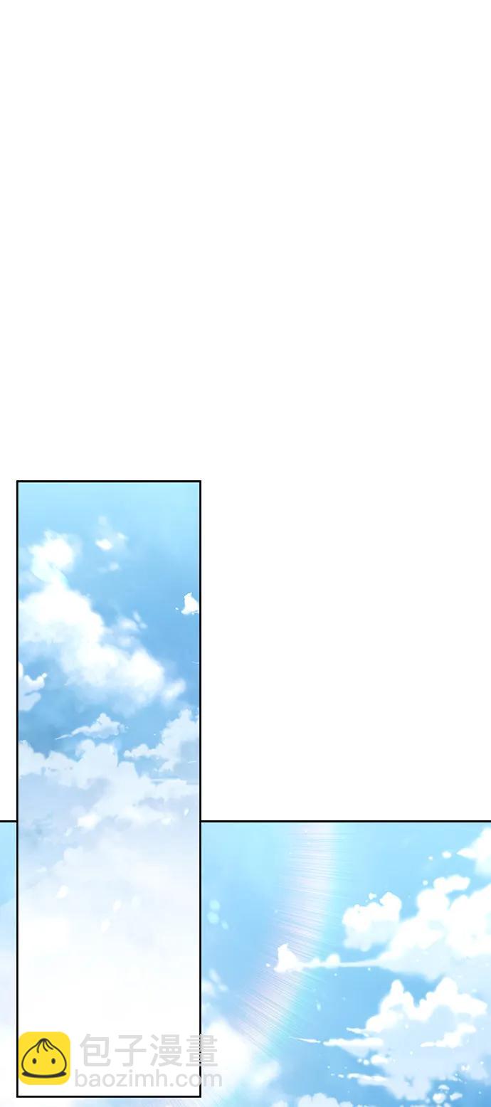 第70话45