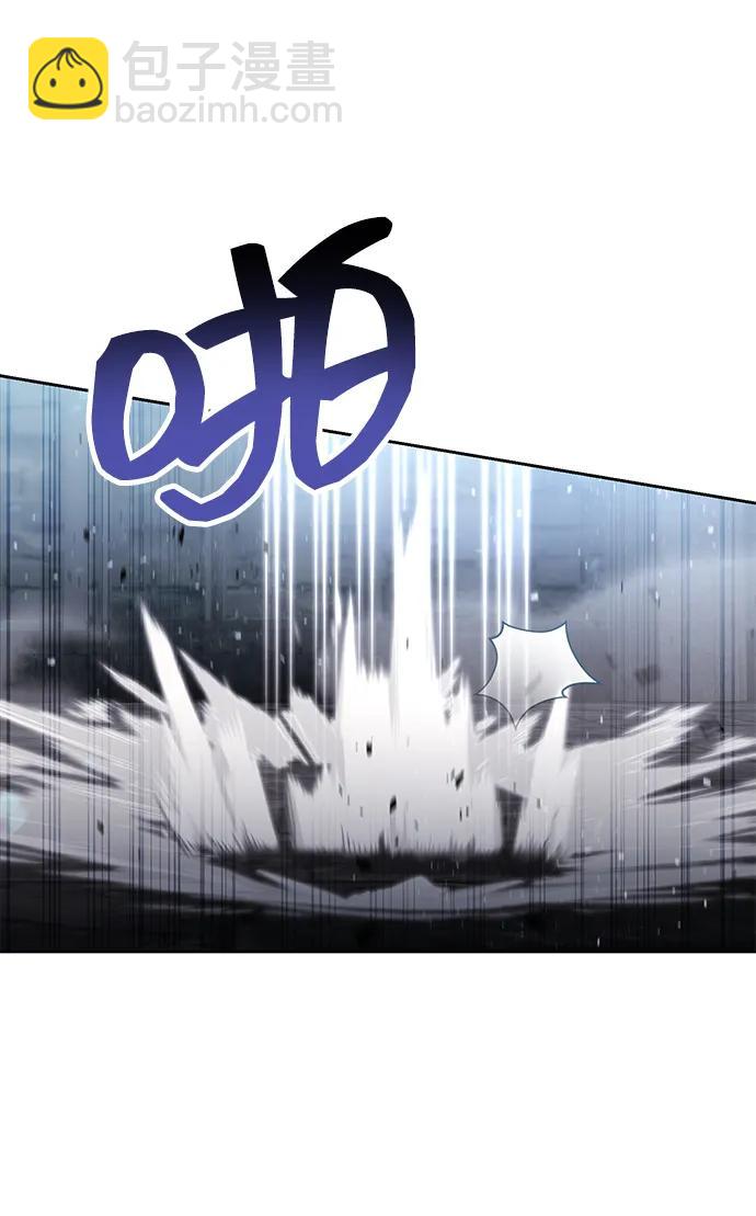 第71话13