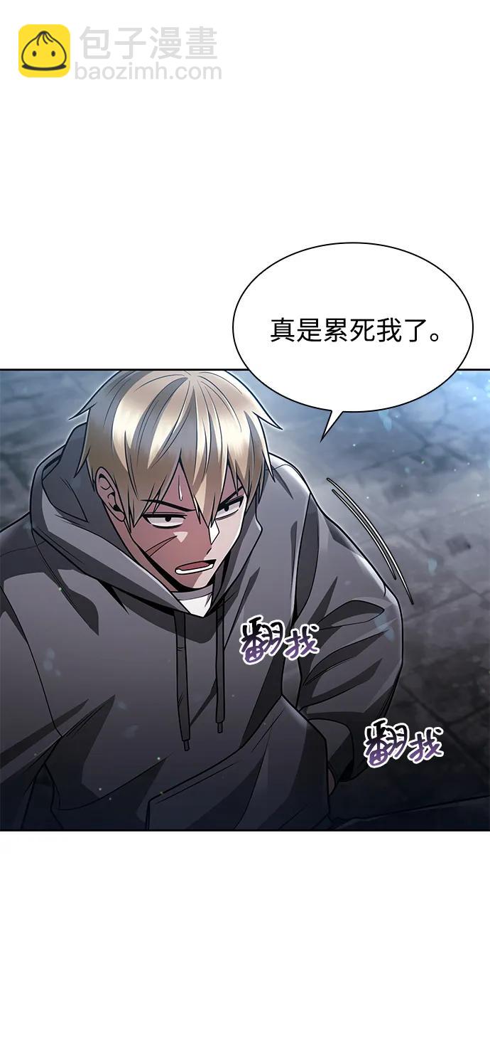 第71话16