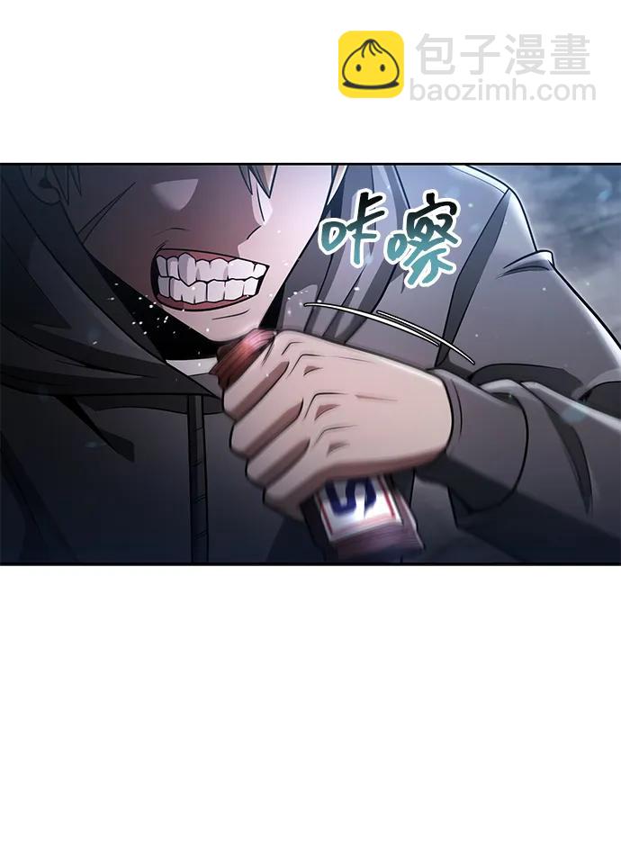 第71话17