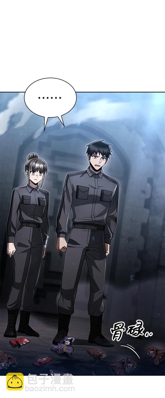 第71话19