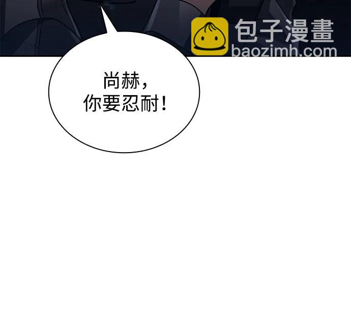 第71话21