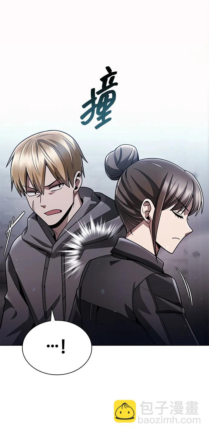 第71话33