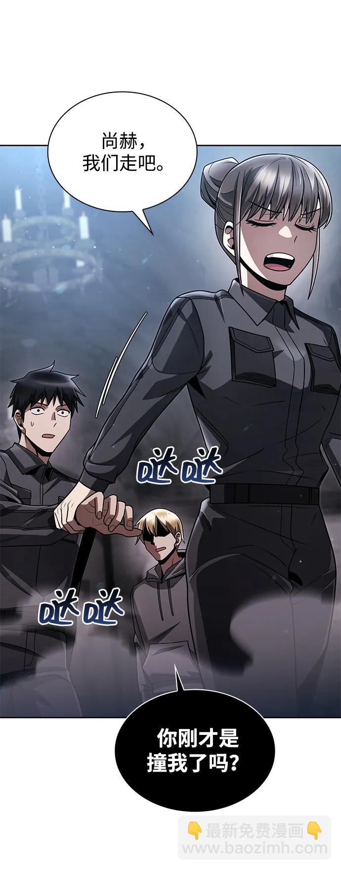 第71话34