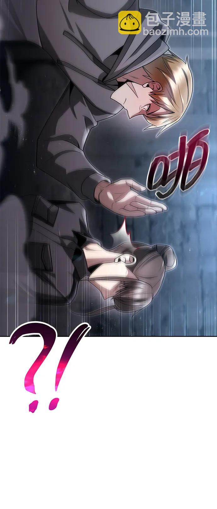 第71话37