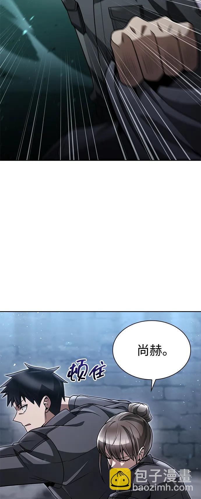 第71话41