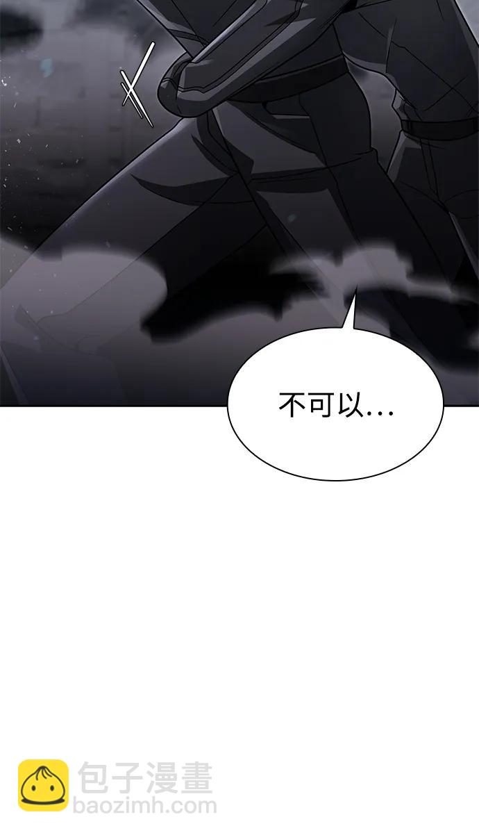 第71话42