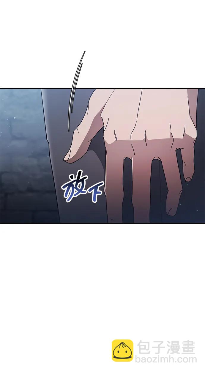 第71话45