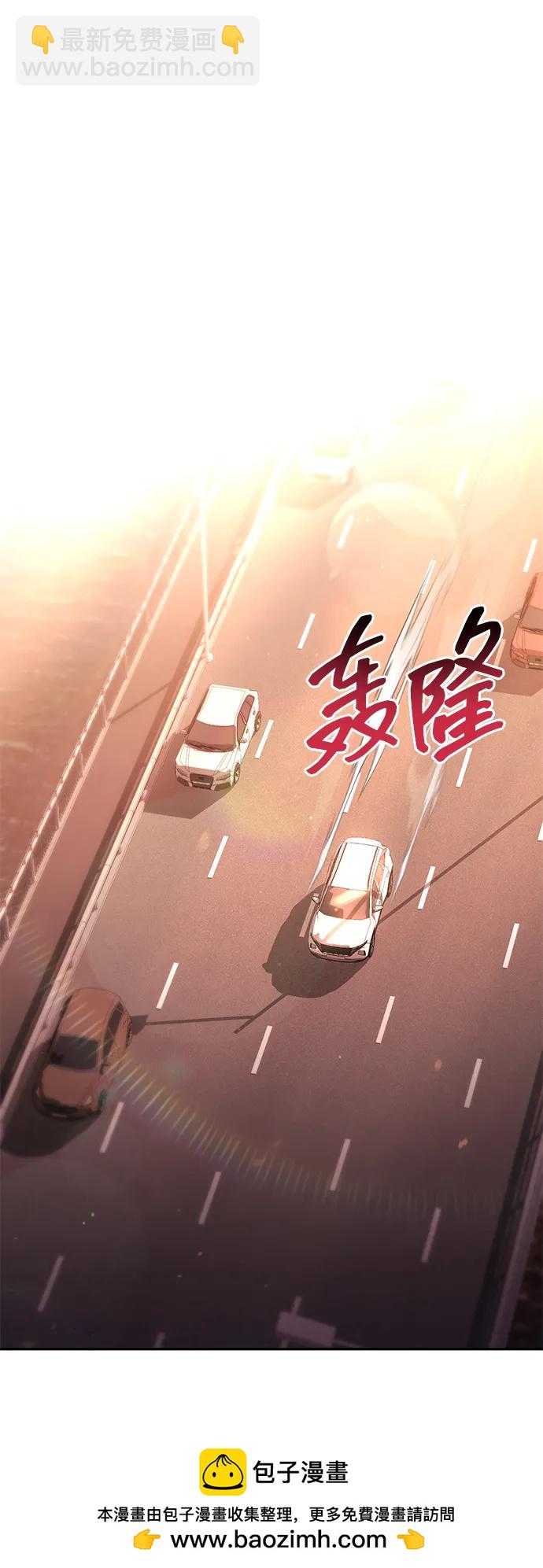 第71话49