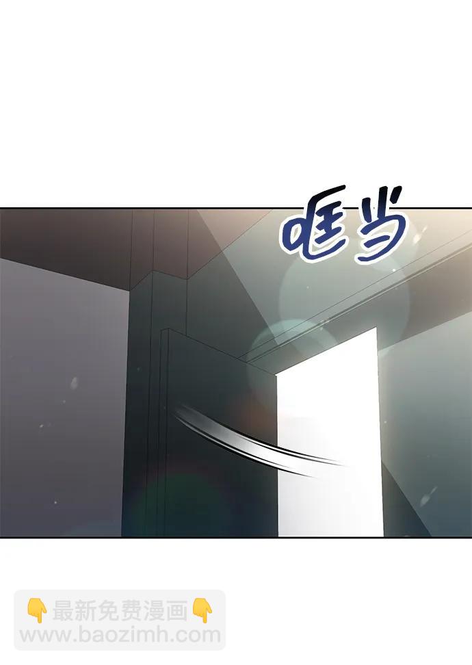 第71话5