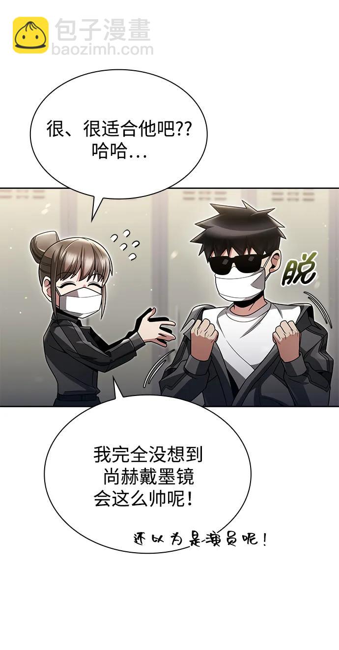 第71话62