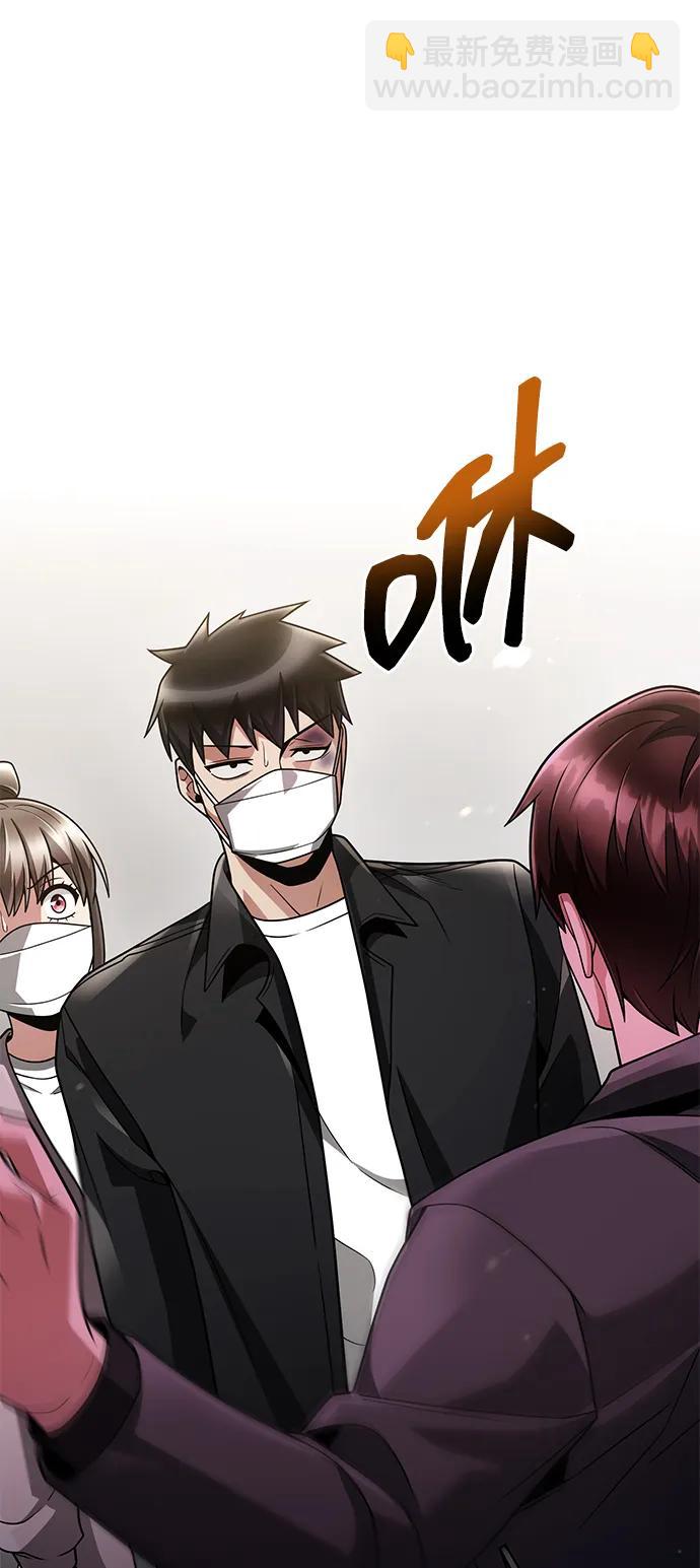 第71话64