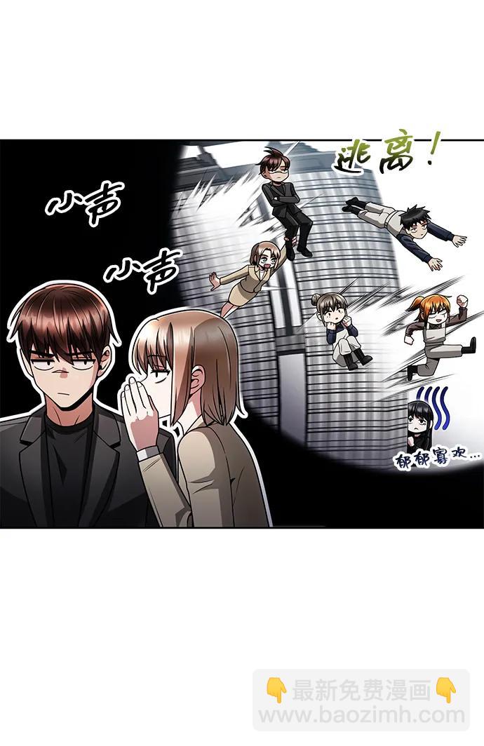 第72话15