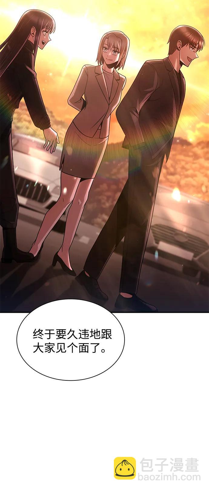 第72话41