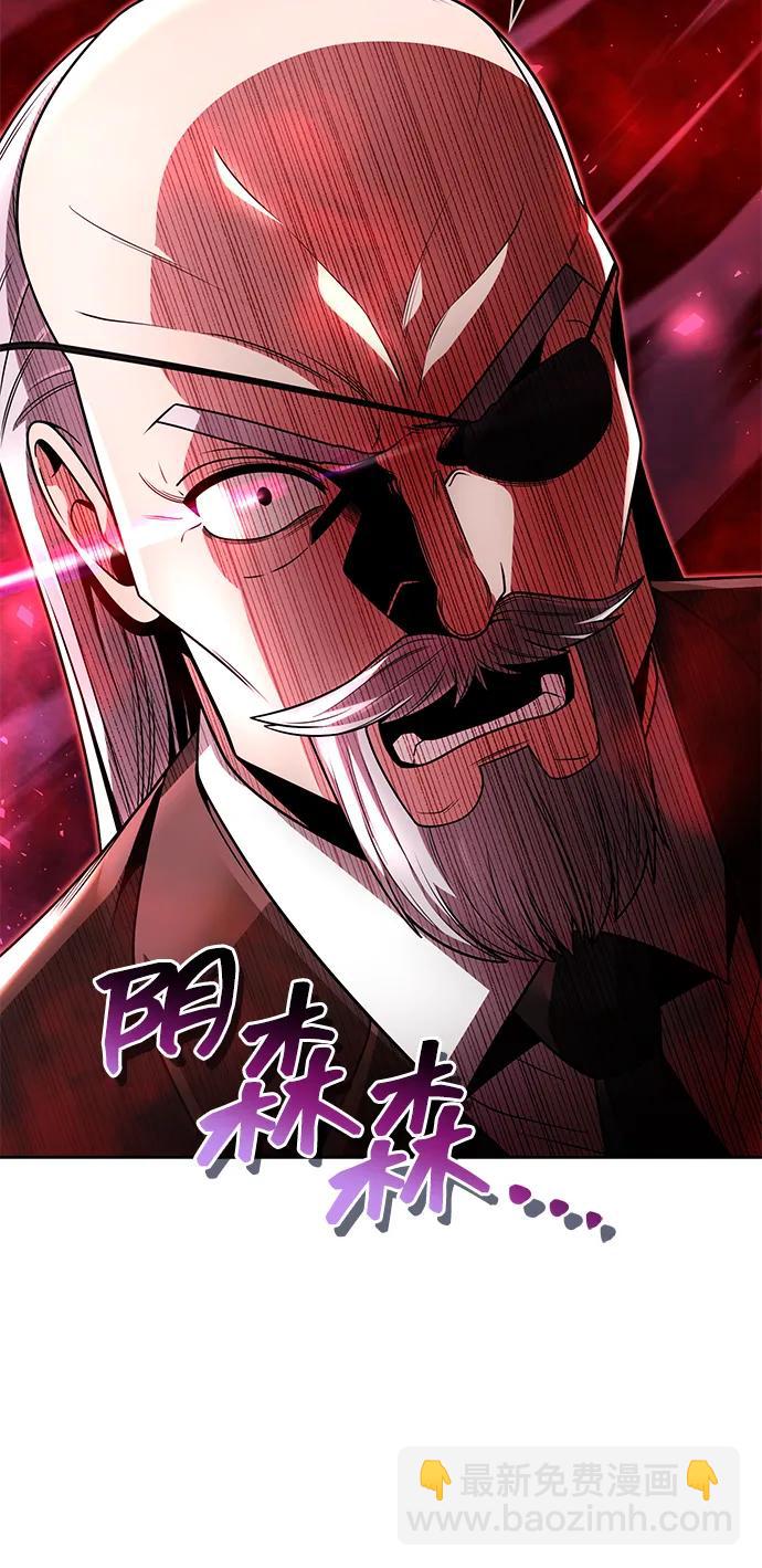 第72话54