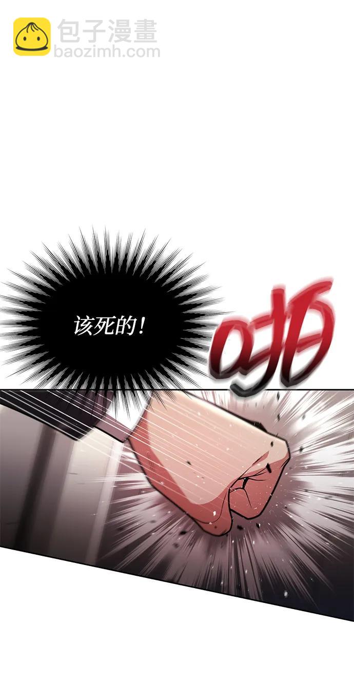 第72话57