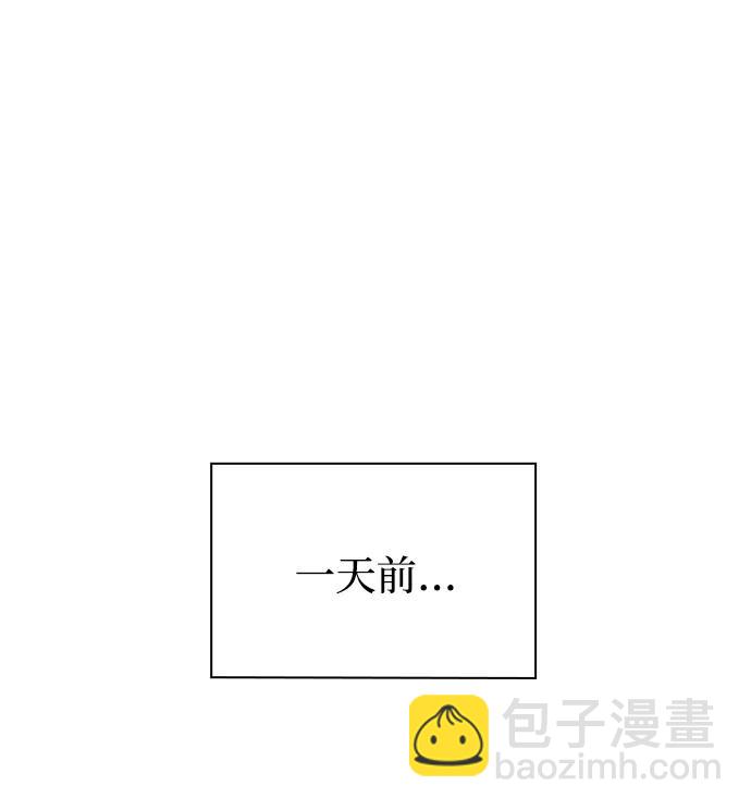 第77话74