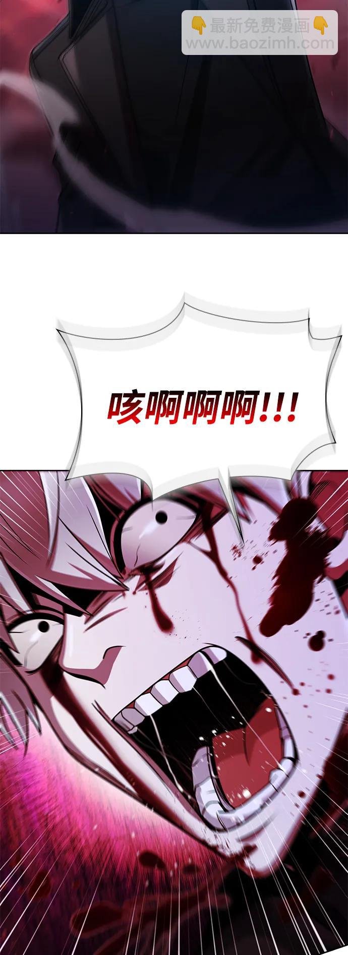 第82话102