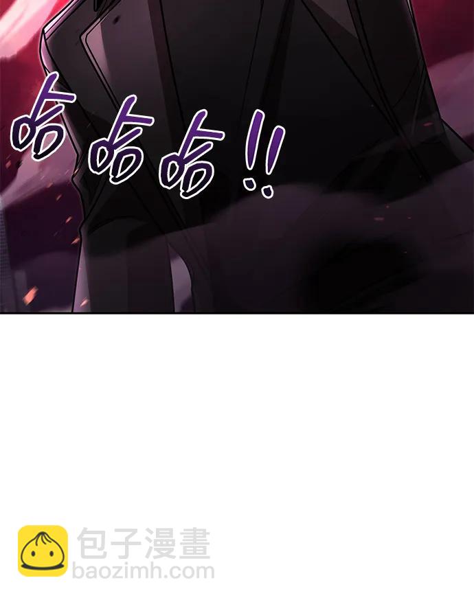 第82话104