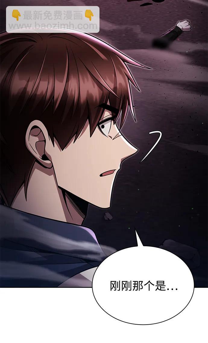 第82话108