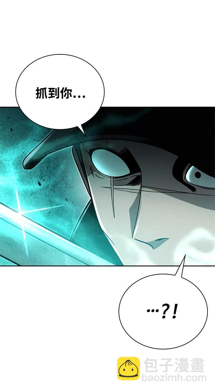 第82话14