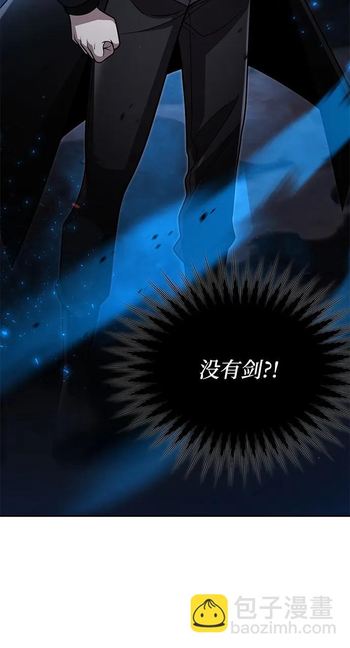 第82话16