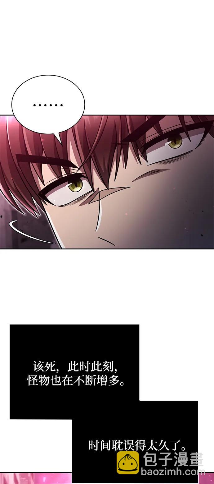 第82话20