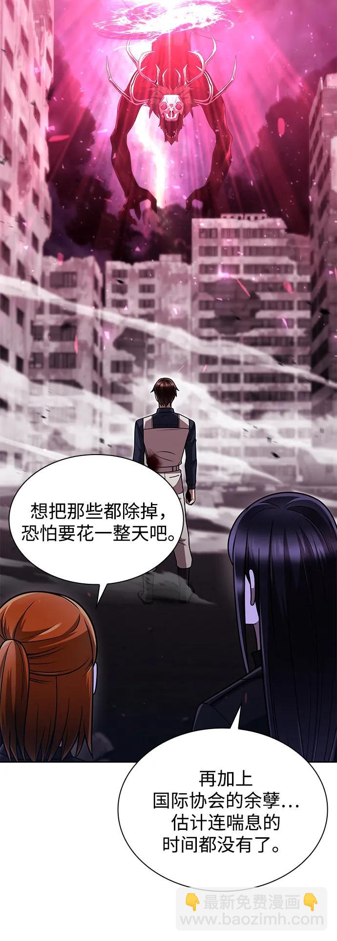 第82话21