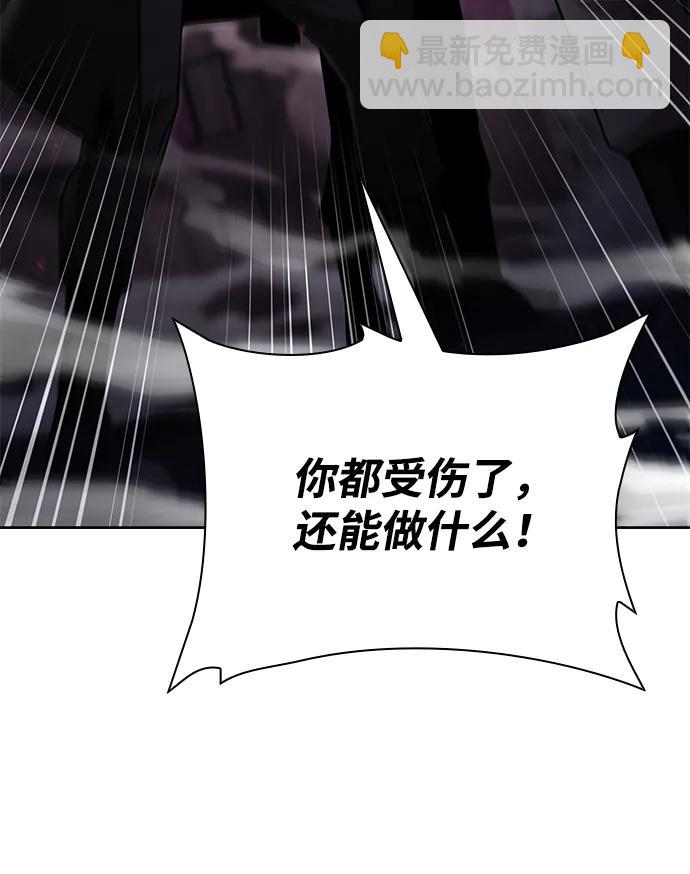 第82话24