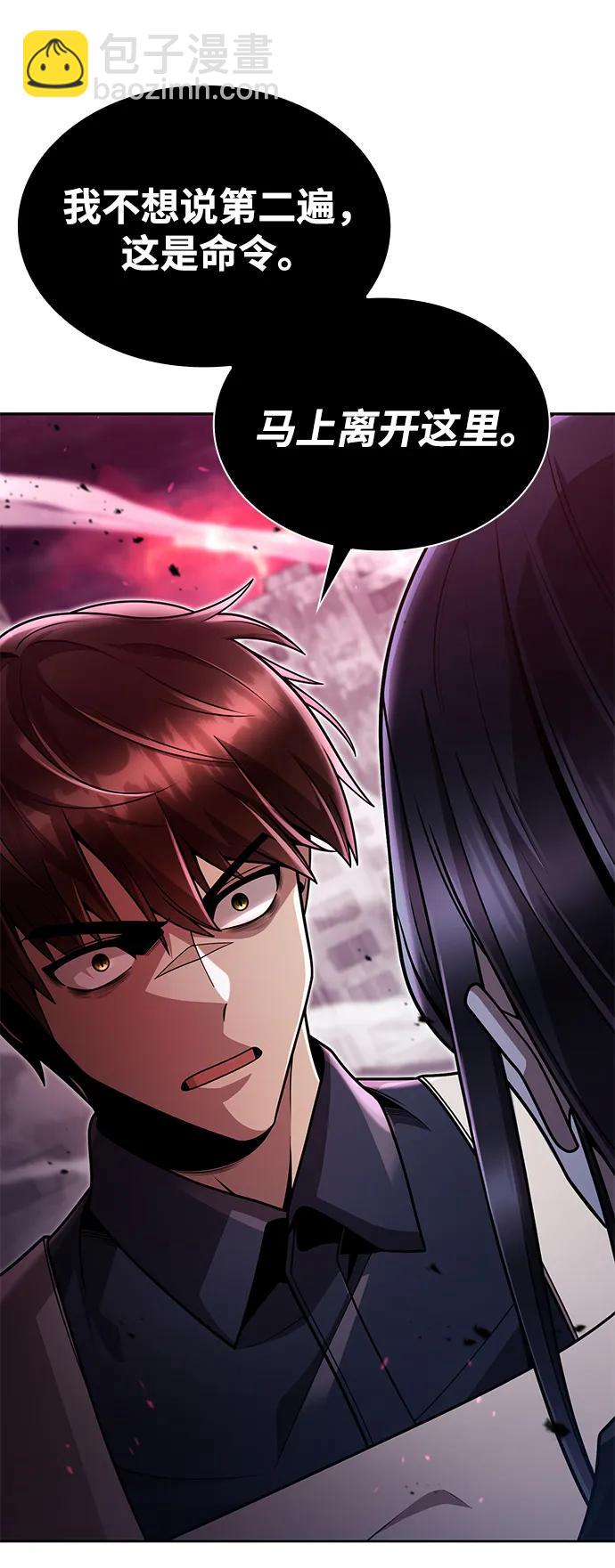 第82话25