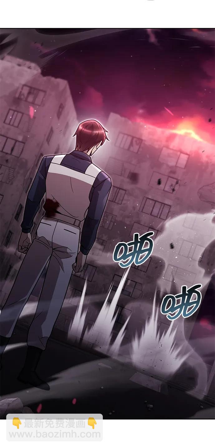 第82话41
