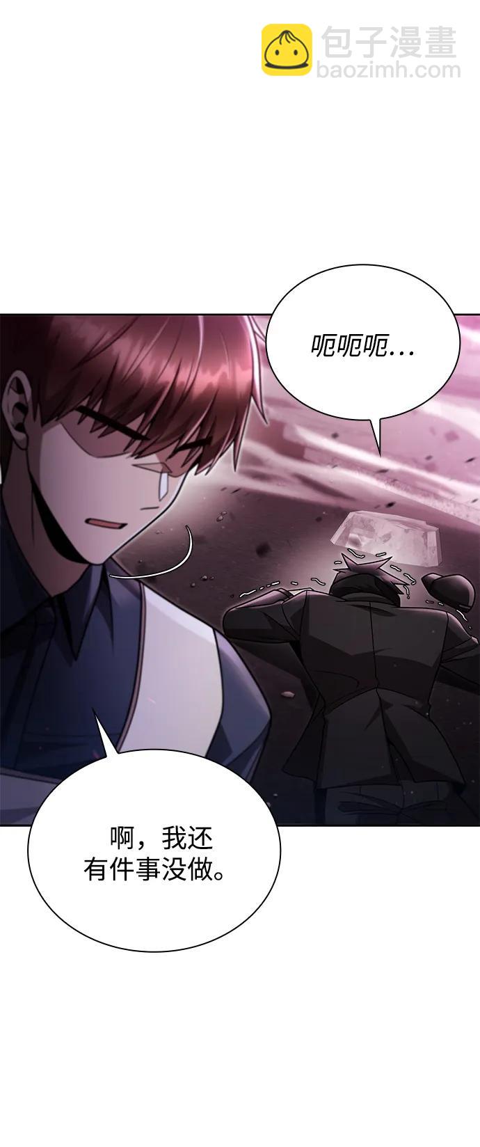 第82话42