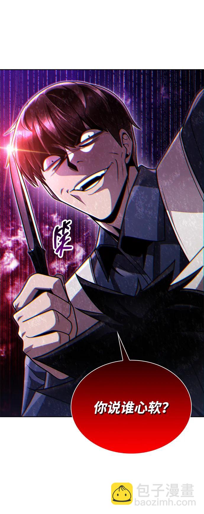 第82话46