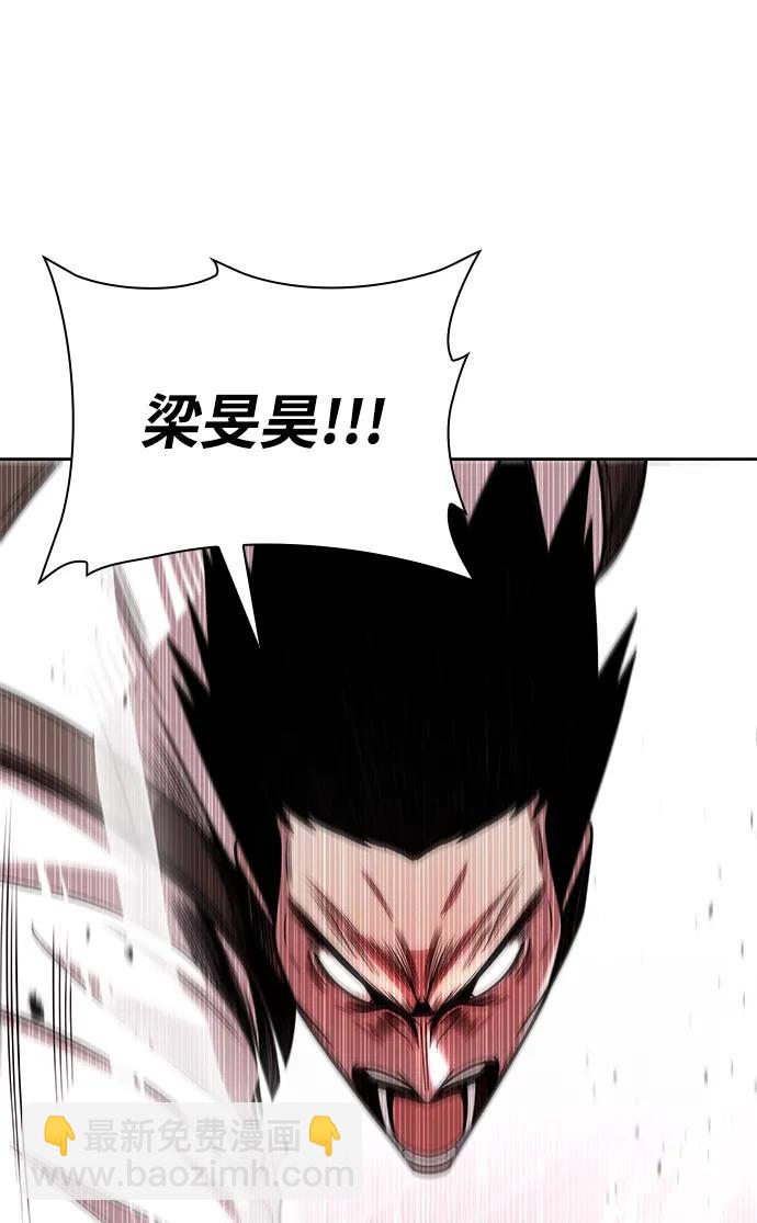第82话48