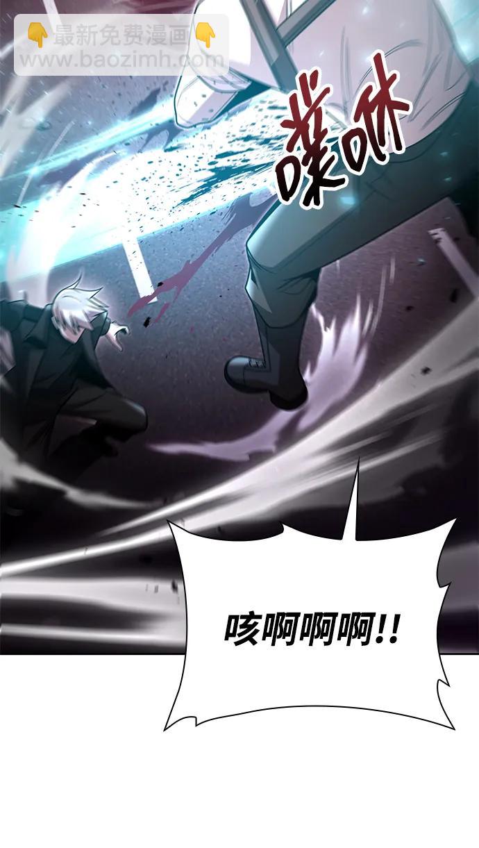 第82话57