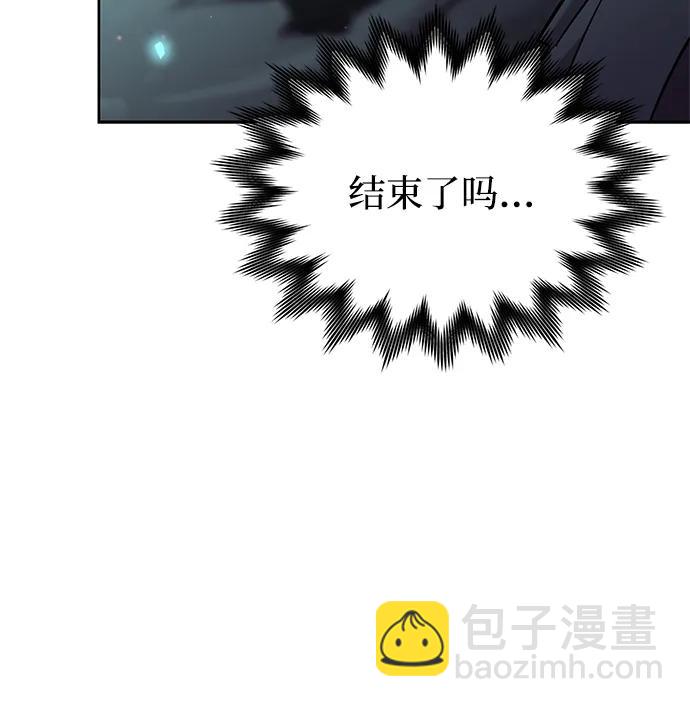 第82话61