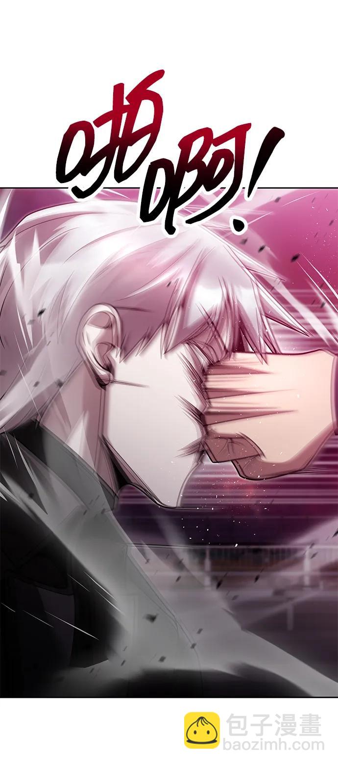 第82话66