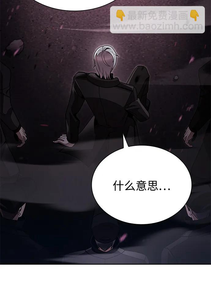 第82话71